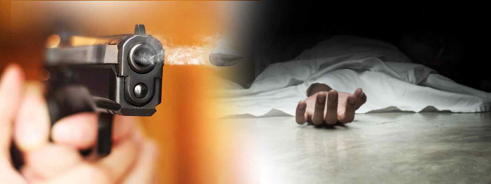 පානදුර වෙඩි තැබීමකින් පුද්ගලයෙකු මරුට